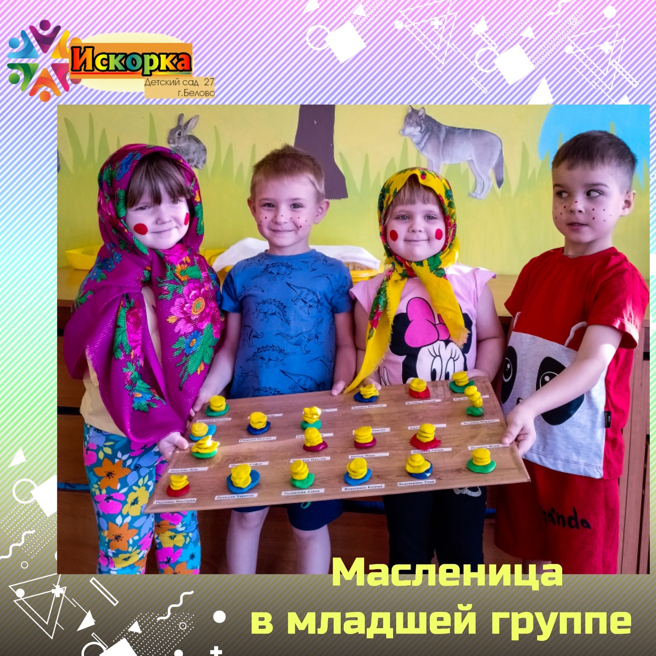 eraQHGTuubM.jpg