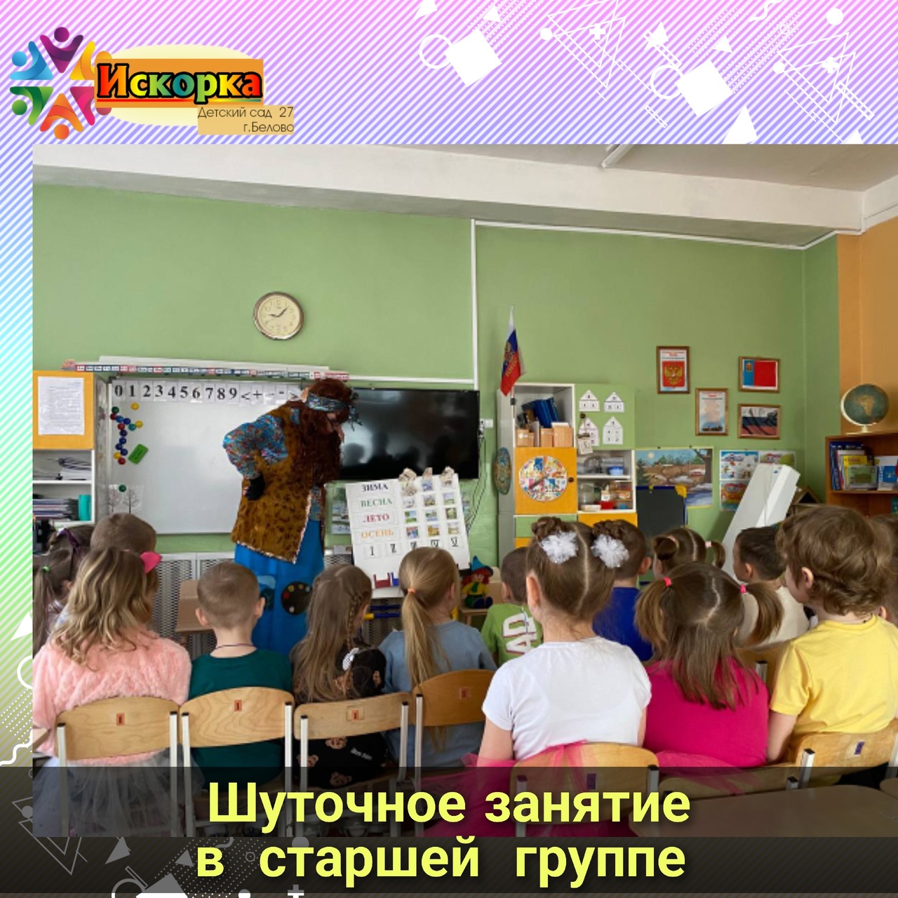 azWMer_JwaQ.jpg