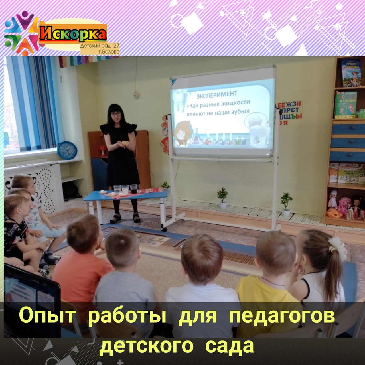 -GU2YXVlQVc.jpg