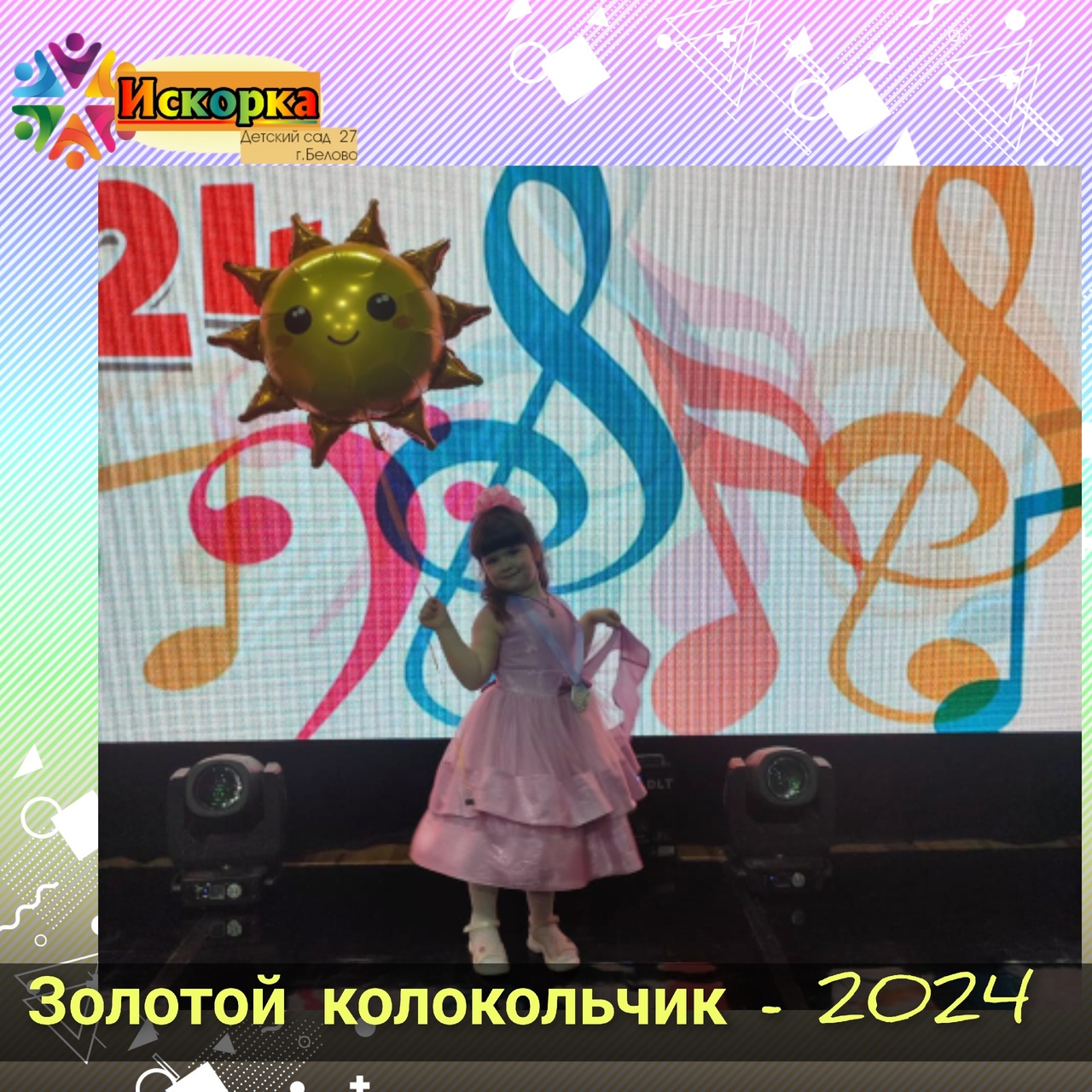 hwjPfZDv480.jpg