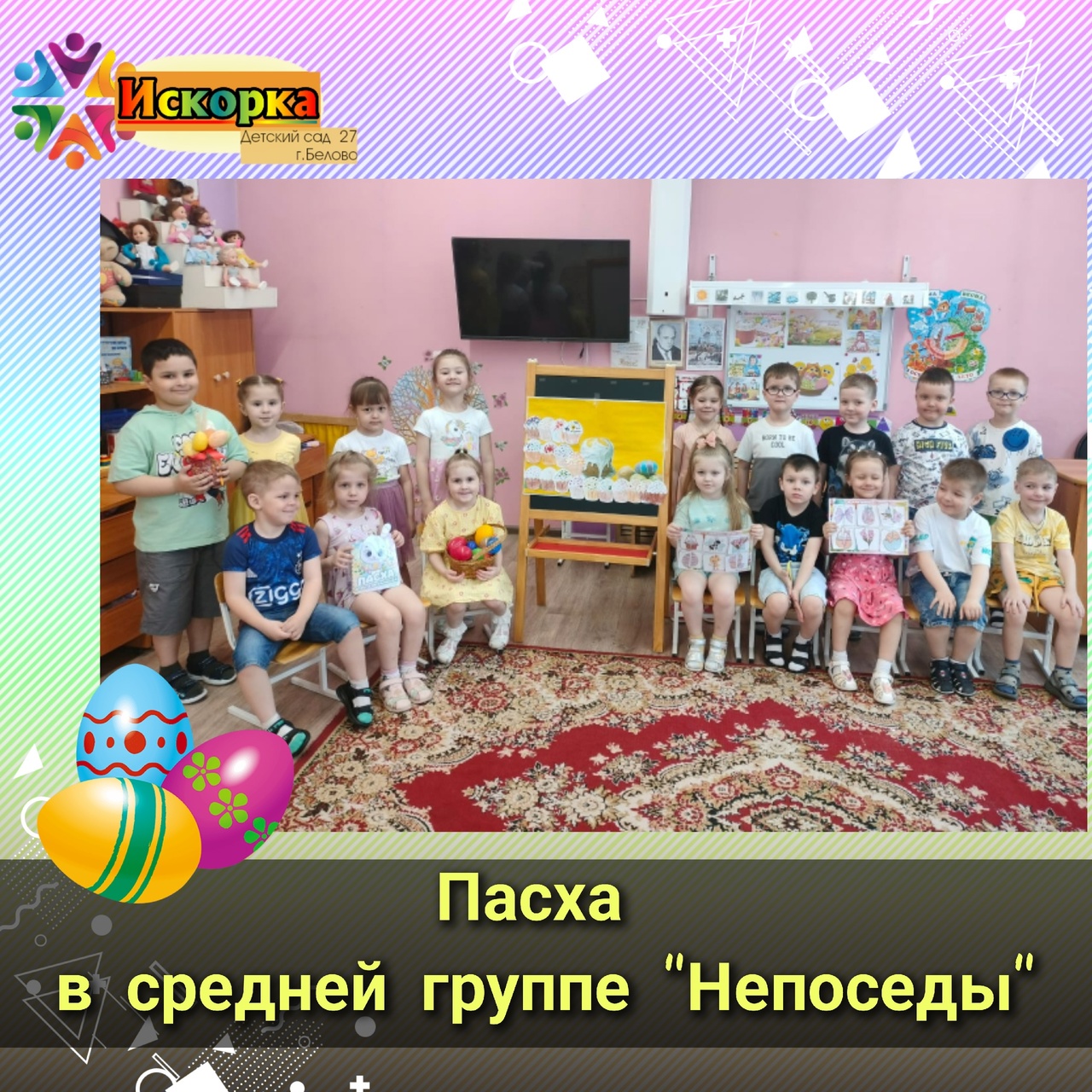 bsQMZTvrCqk.jpg