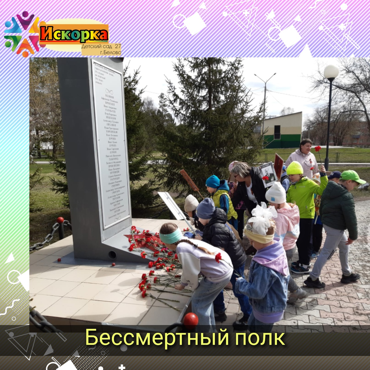 s2-UKqNIkXk.jpg