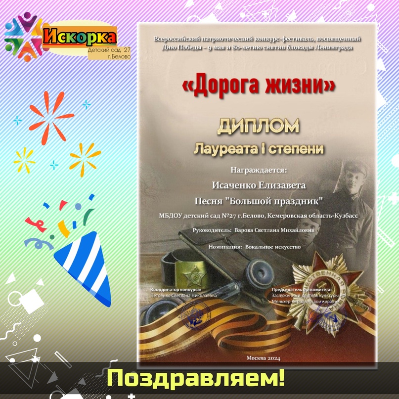 b4hZiljhnPU.jpg