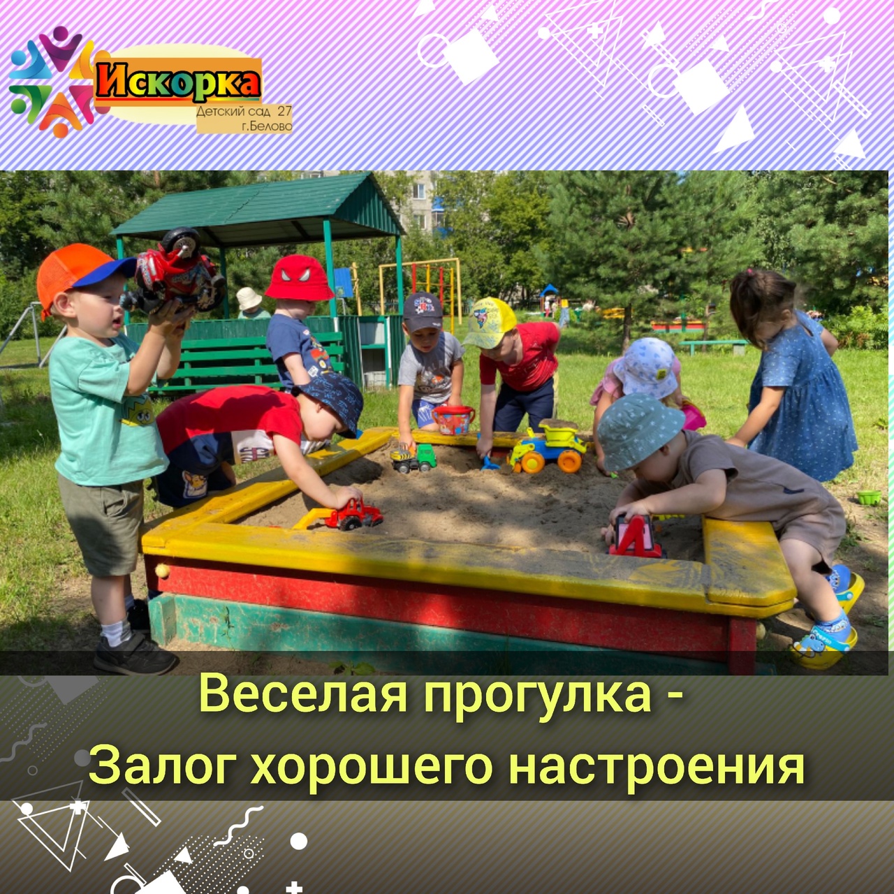 54J9x7sjUpo.jpg