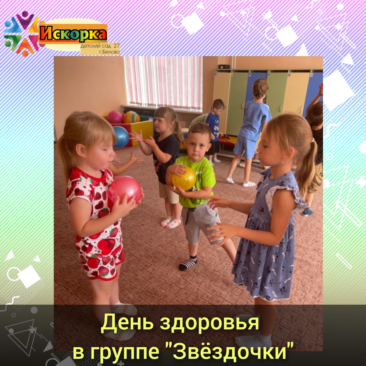 OlQk7ZYod_M.jpg