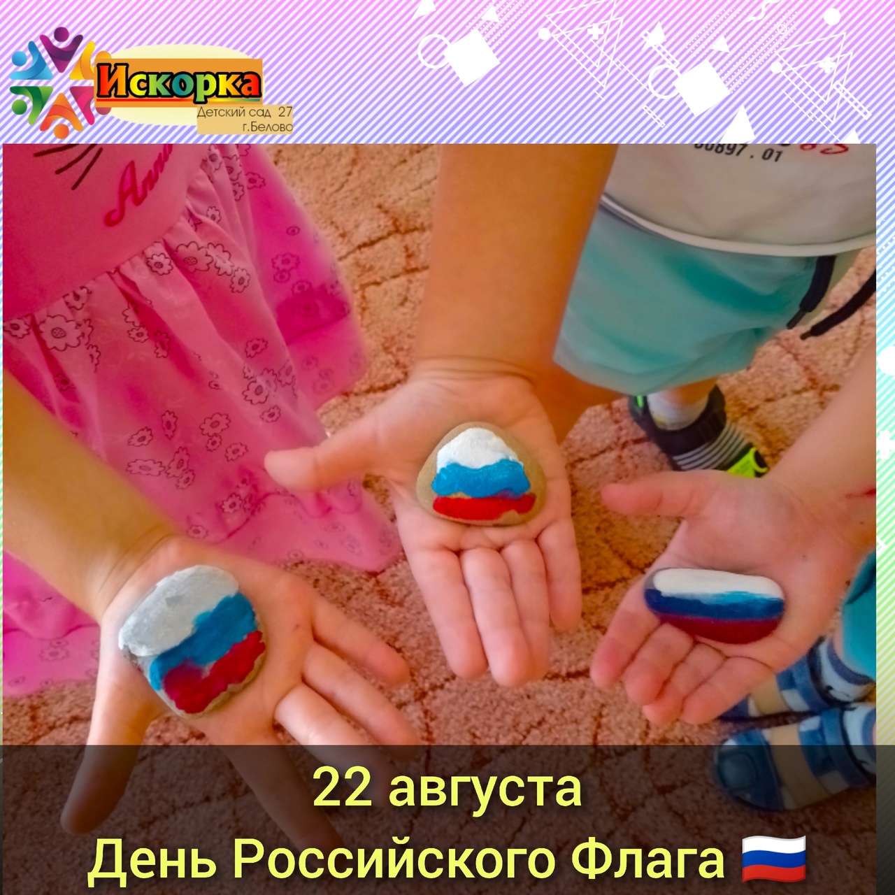 owrodWG0wto.jpg
