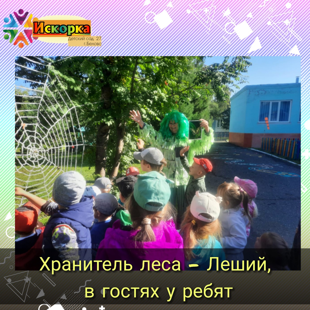 qoed-GSTczo.jpg
