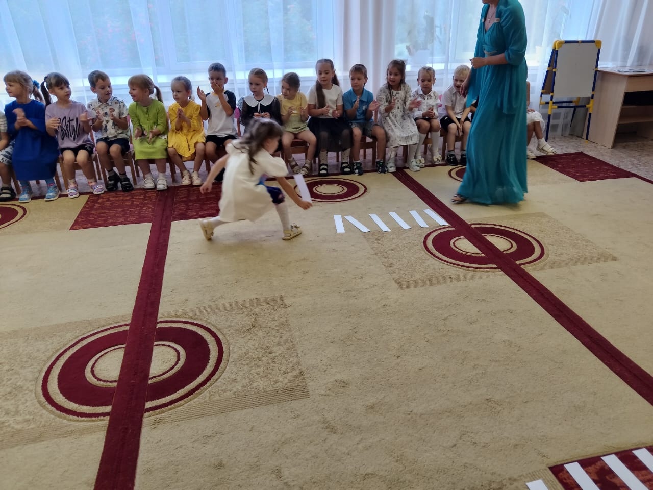 ...