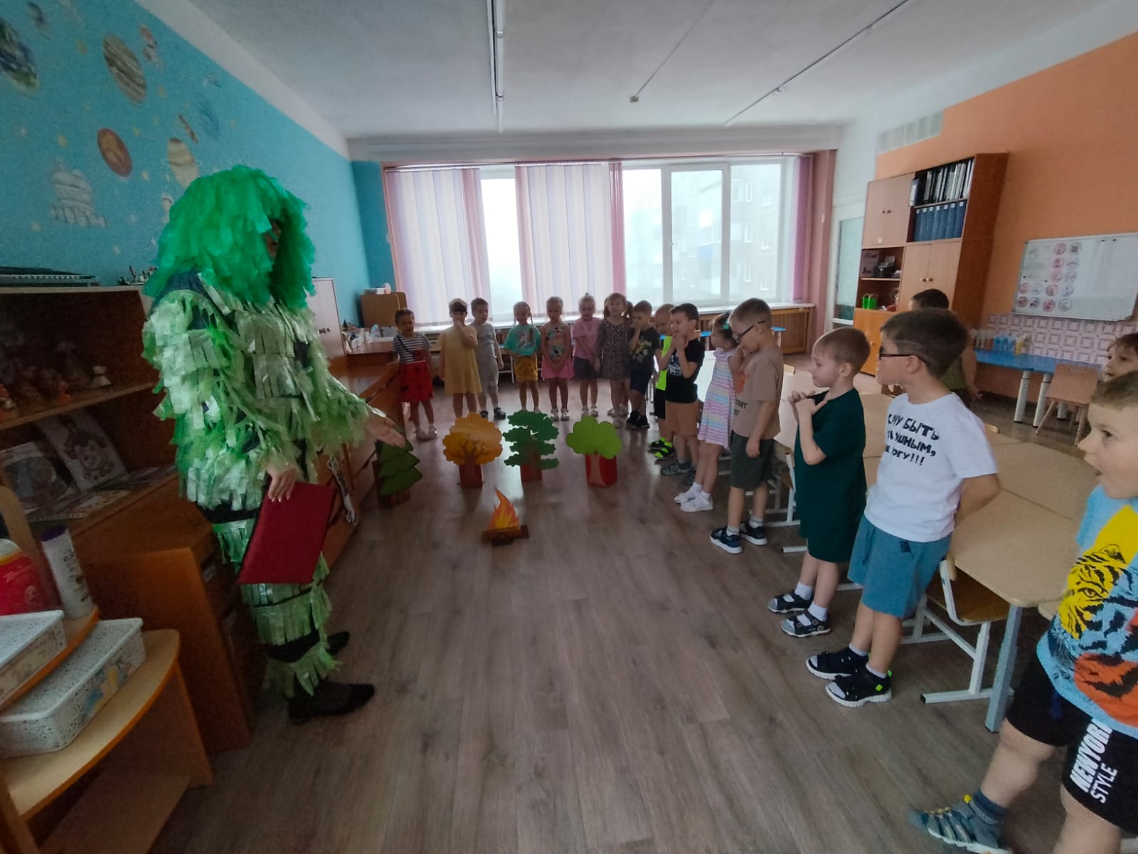 ...